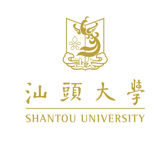 汕頭大學(xué)